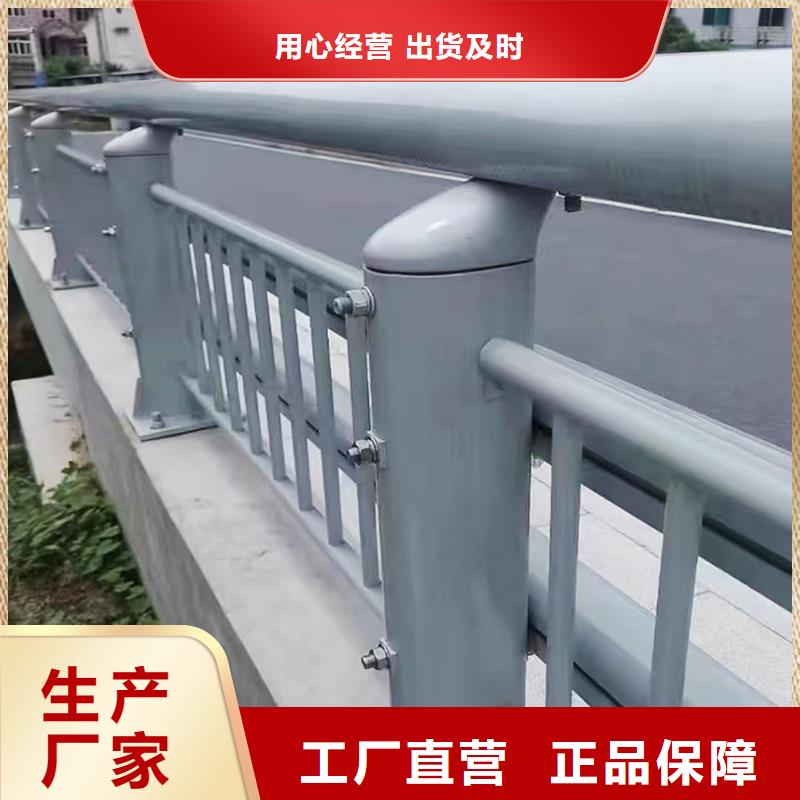 科阳铝合金桥梁护栏生产厂家海量库存铝合金防撞护栏