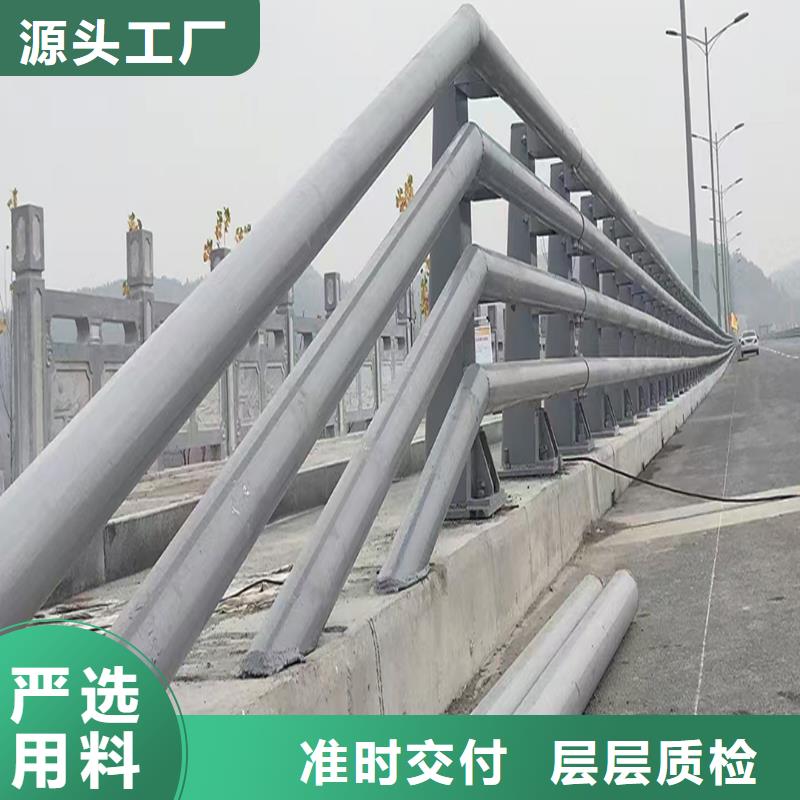 铝合金防撞护栏质量检测用途广泛铝合金防护栏