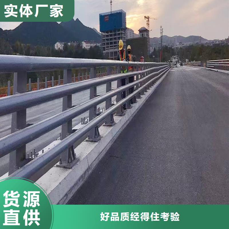 铝合金防撞护栏设计制造销售服务一体