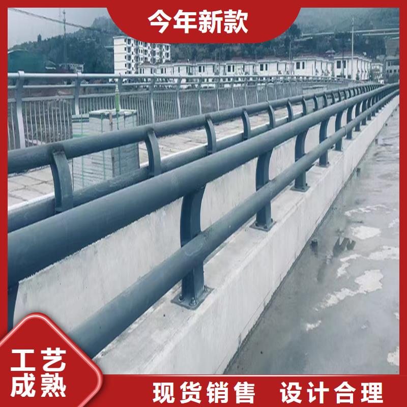 科阳铝合金楼梯护栏施工安装产地批发铝合金天桥护栏