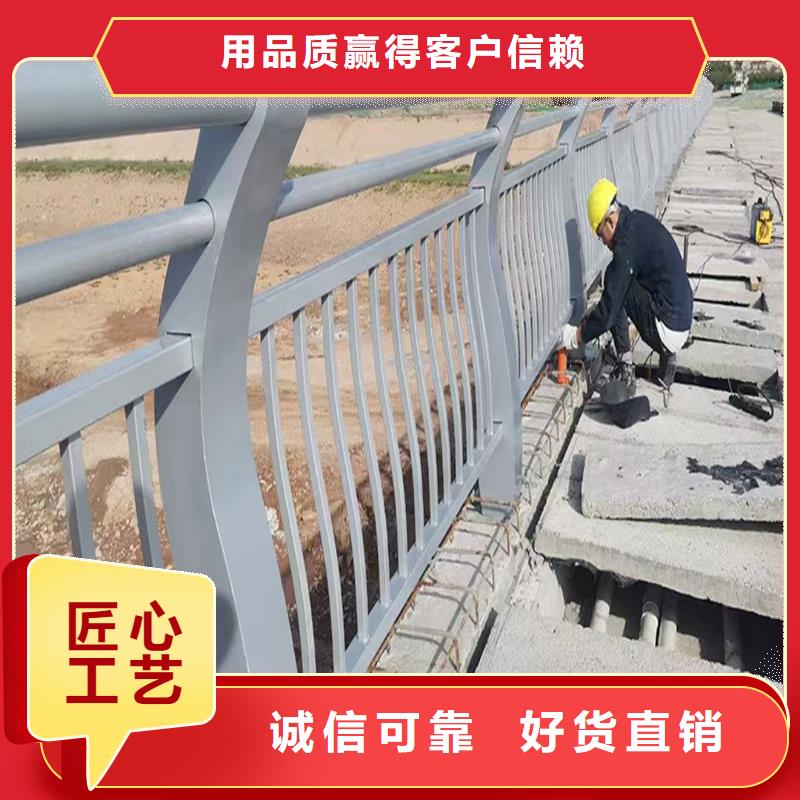 铝合金护栏精心打造