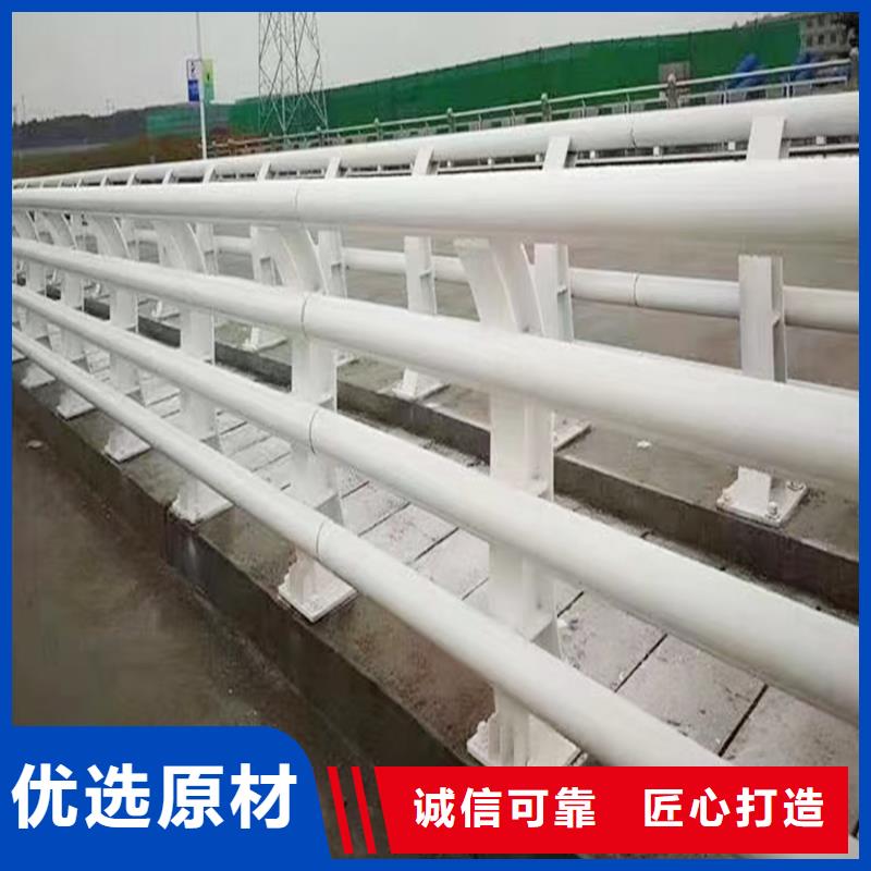 科阳铝合金桥梁护栏现场安装用的放心铝合金栏杆