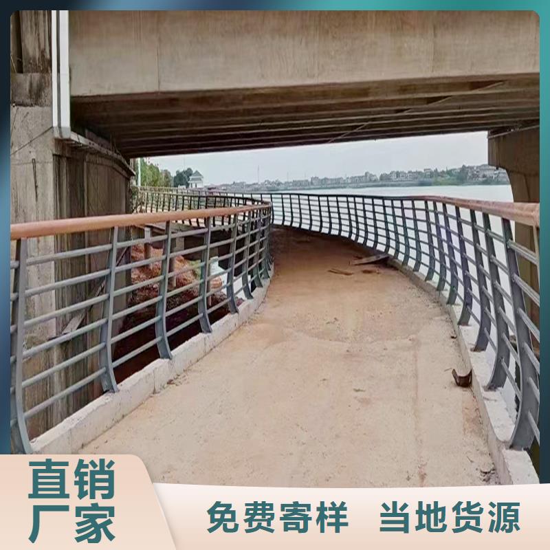 铝合金楼梯护栏现货充裕铝合金天桥护栏