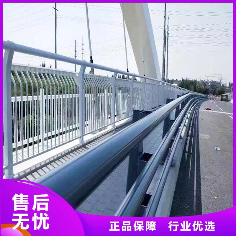 科阳铝合金景观护栏加工用心服务铝合金楼梯护栏