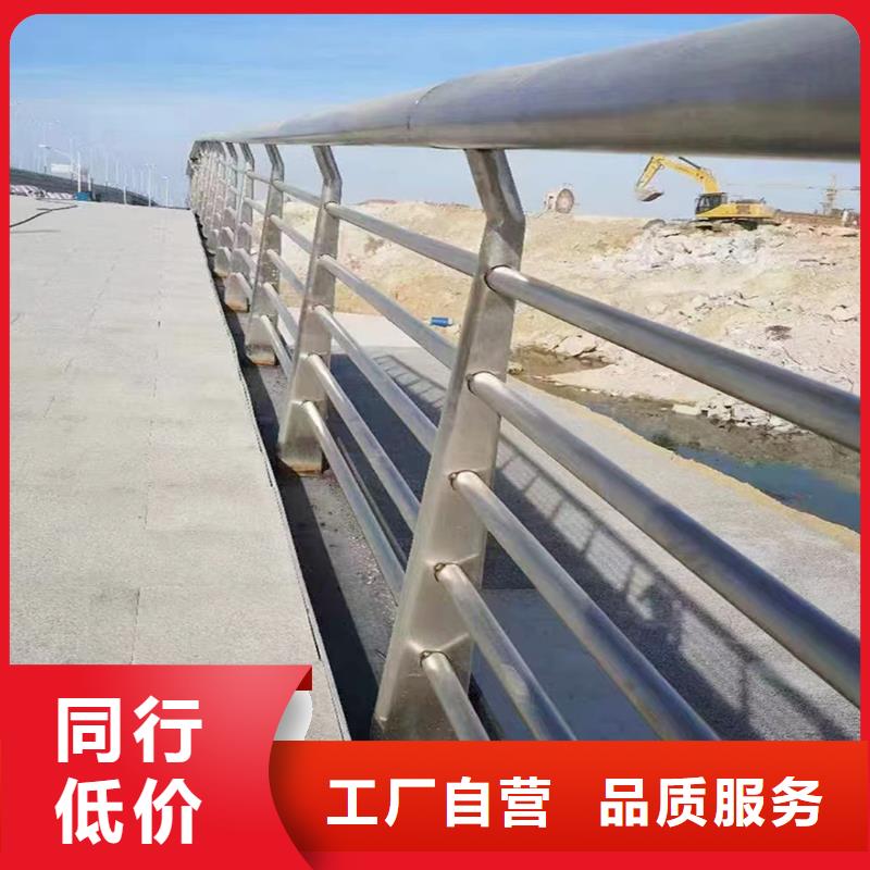 铝合金桥梁护栏出厂严格质检