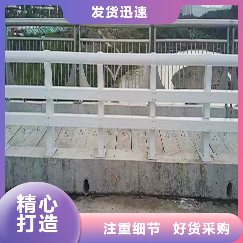 铝合金防护栏用心制作源头采购铝合金栏杆