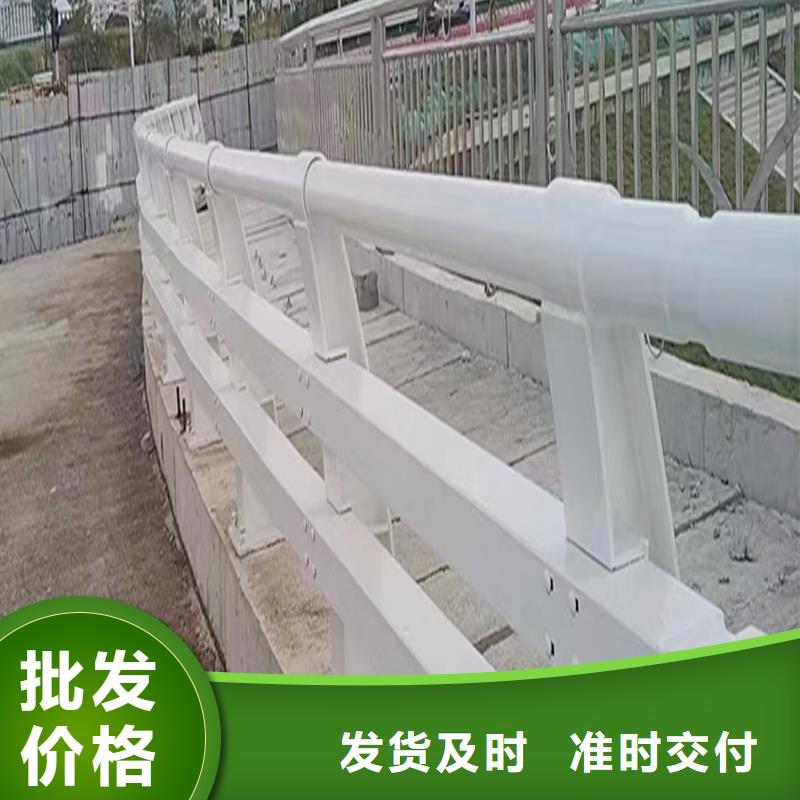 铝合金天桥护栏源头厂商