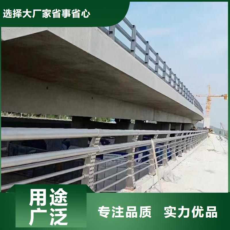 铝合金楼梯护栏供应直营铝合金桥梁护栏