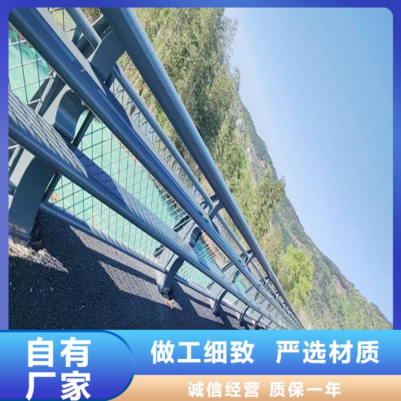 科阳铝合金桥梁栏杆切割零售厂家货源铝合金桥梁护栏