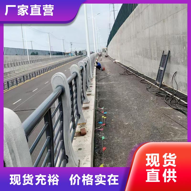 铝合金天桥护栏质量无忧现货充裕铝合金防撞护栏