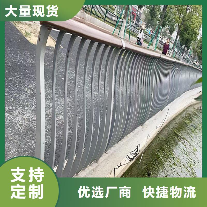 科阳铝合金景观栏杆厂家合理铝合金防护栏
