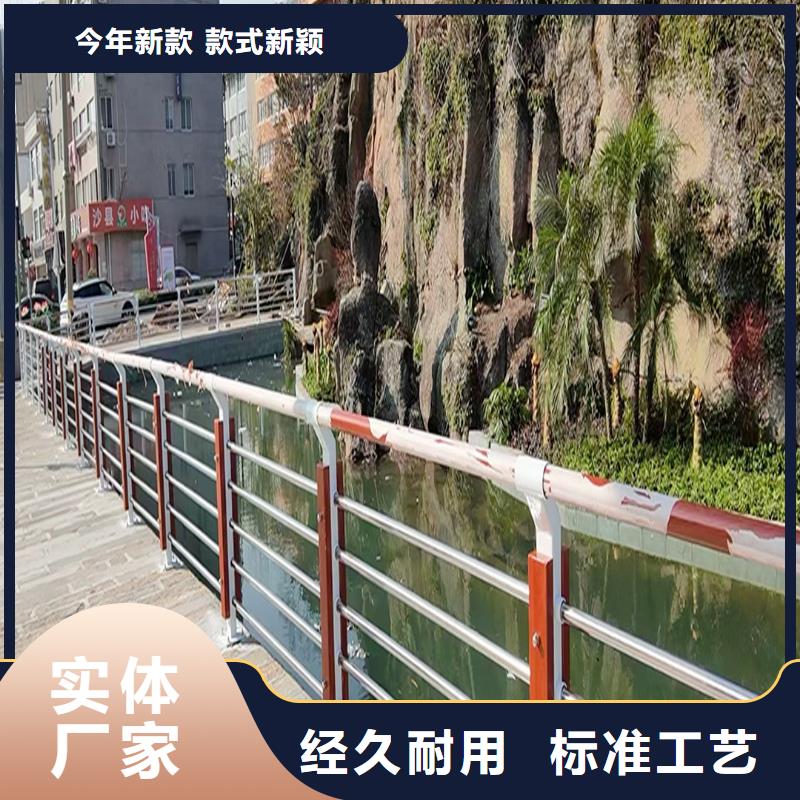 铝合金防撞护栏设计制造销售服务一体