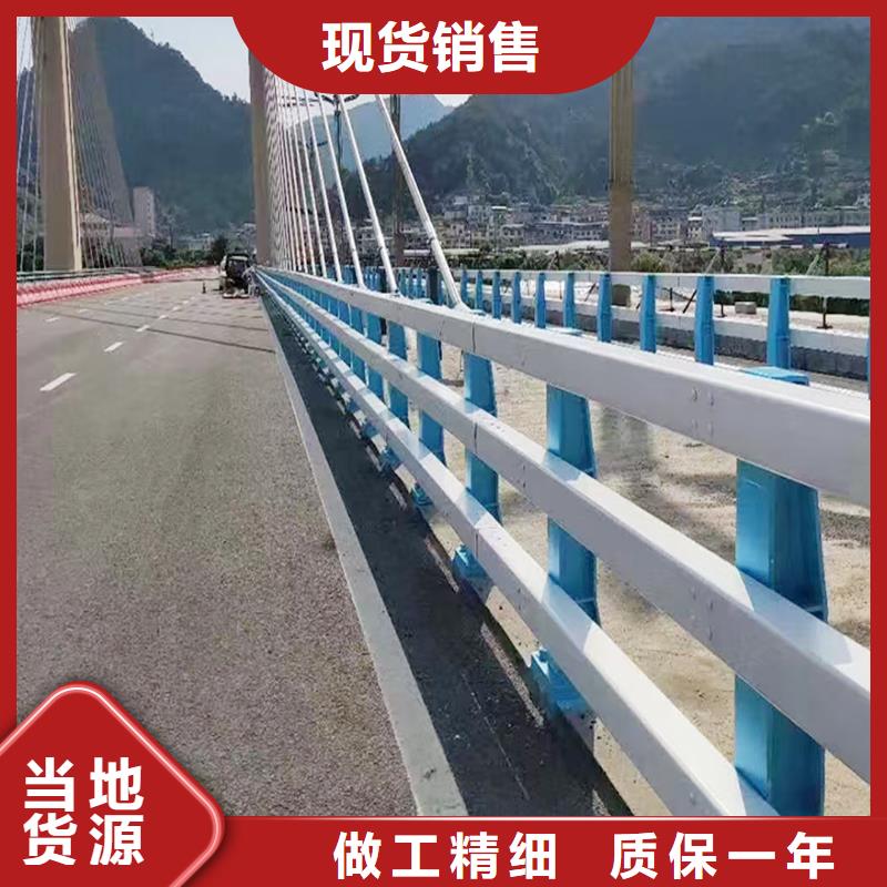 铝合金防撞护栏源头厂商