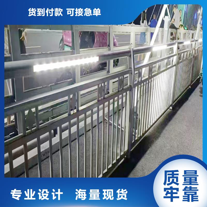 铝合金天桥护栏现货直供铝合金栏杆