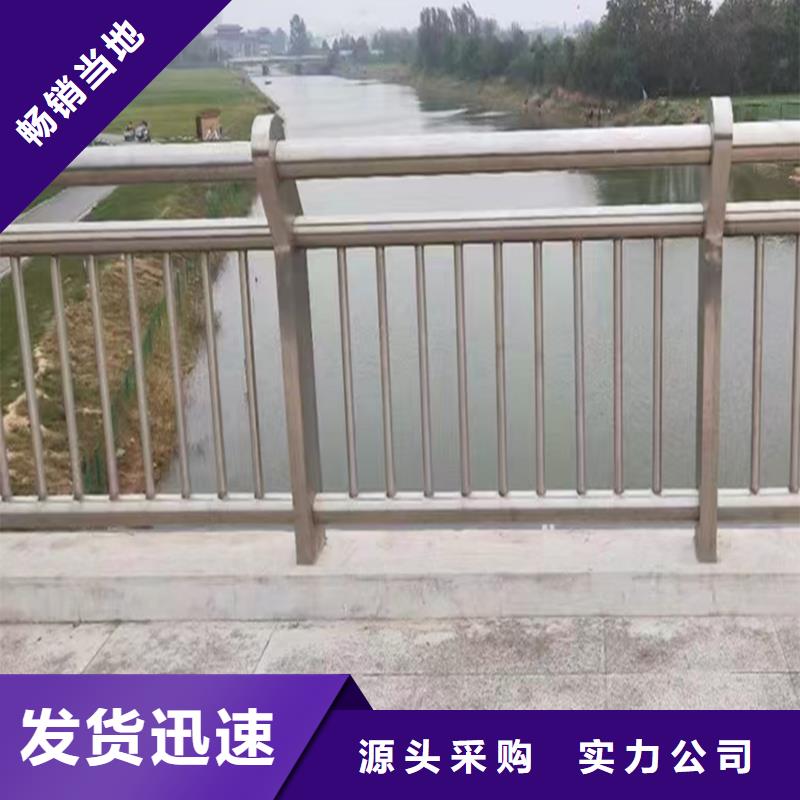 铝合金桥梁护栏出厂严格质检