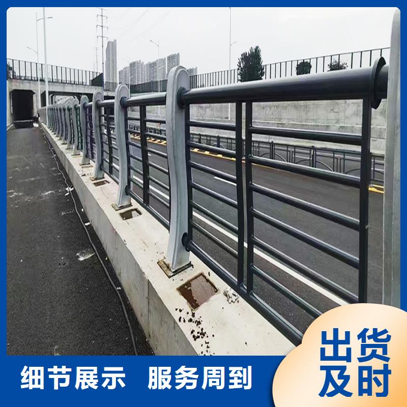 科阳铝合金景观护栏施工安装工厂采购铝合金栏杆