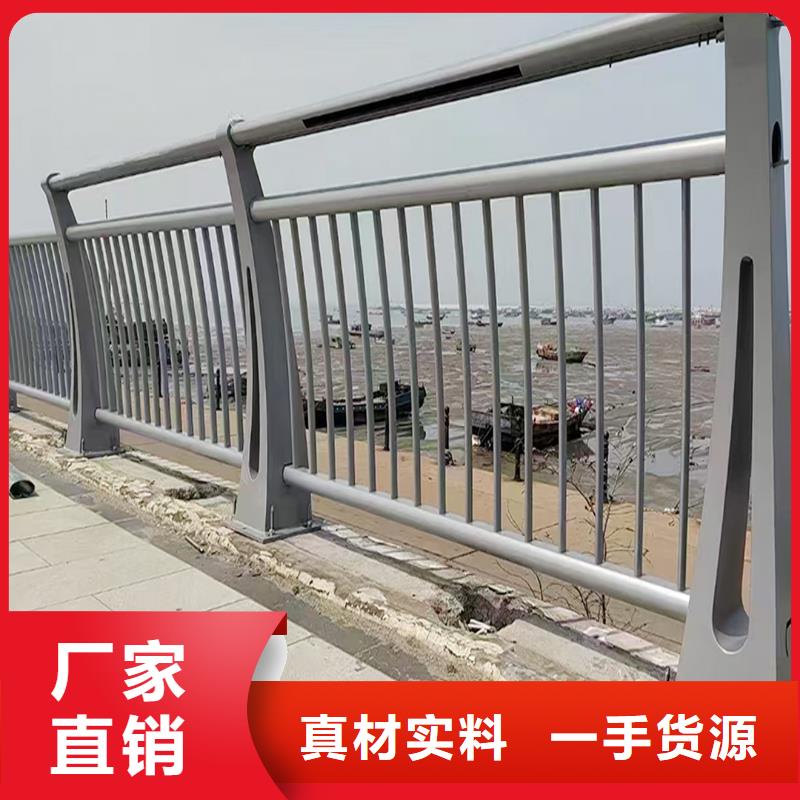 科阳铝合金桥梁栏杆现场安装规格齐全铝合金栏杆