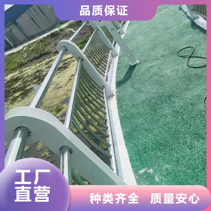 科阳铝合金栏杆现场安装注重细节铝合金桥梁护栏