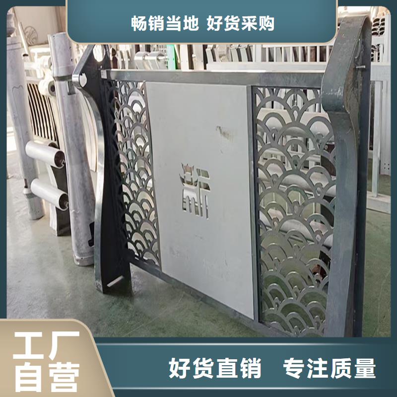 铝合金楼梯护栏现货充裕铝合金天桥护栏