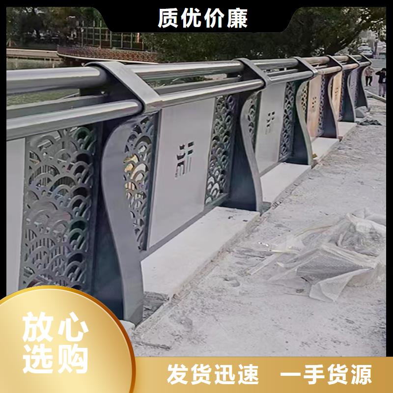 铝合金桥梁护栏支持贴心售后实地大厂铝合金栏杆