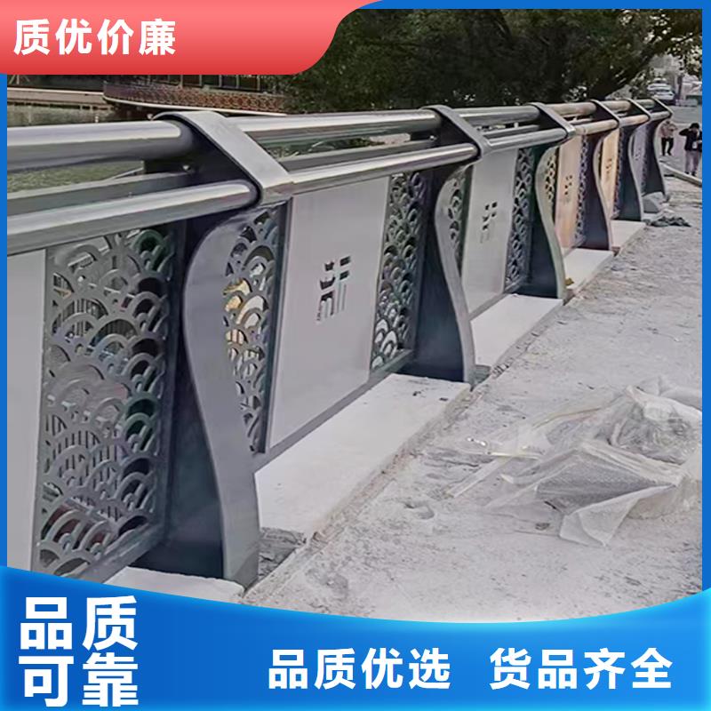 铝合金栏杆产品优良