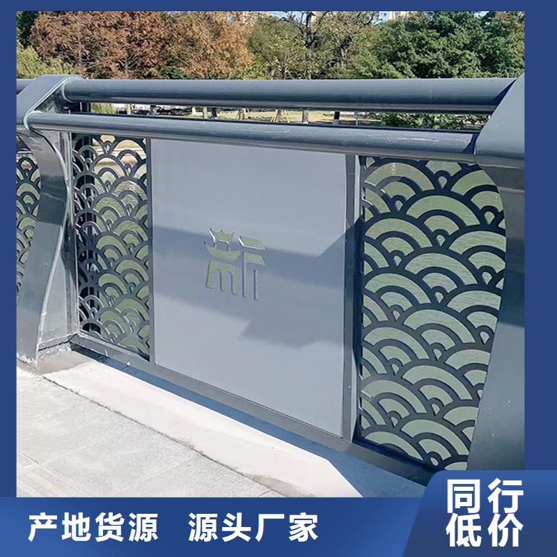 铝合金护栏精心打造