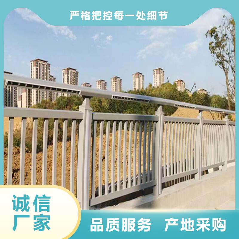 铝合金栏杆出厂严格质检
