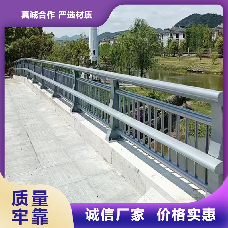 铝合金桥梁护栏出厂严格质检