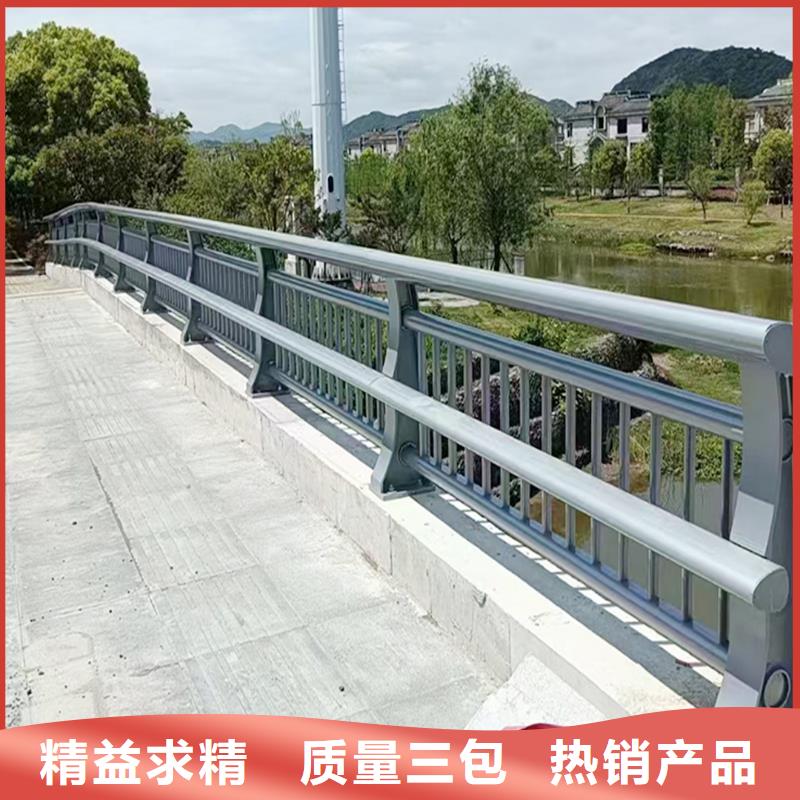 铝合金桥梁护栏支持贴心售后实地大厂铝合金栏杆