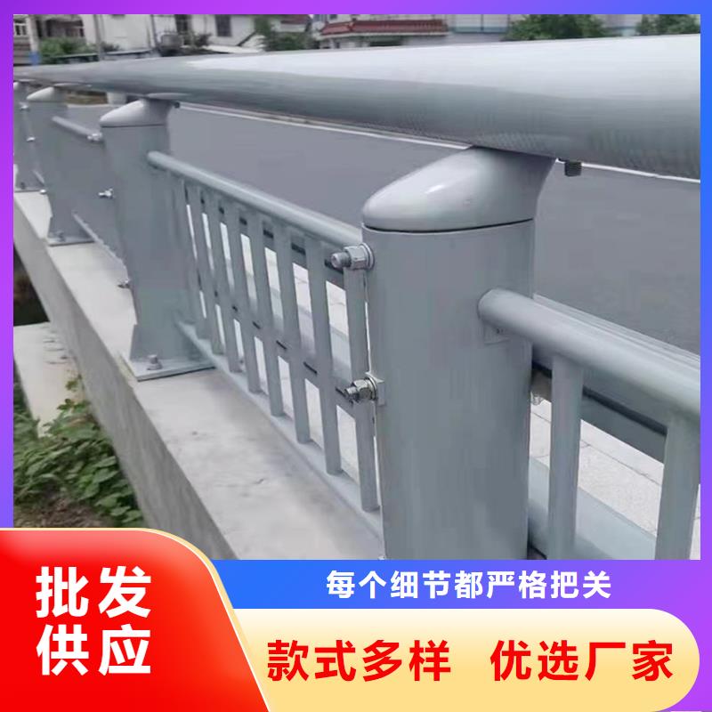 铝合金防撞护栏质量检测用途广泛铝合金防护栏