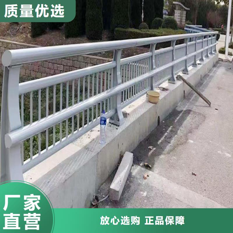 铝合金栏杆出厂严格质检