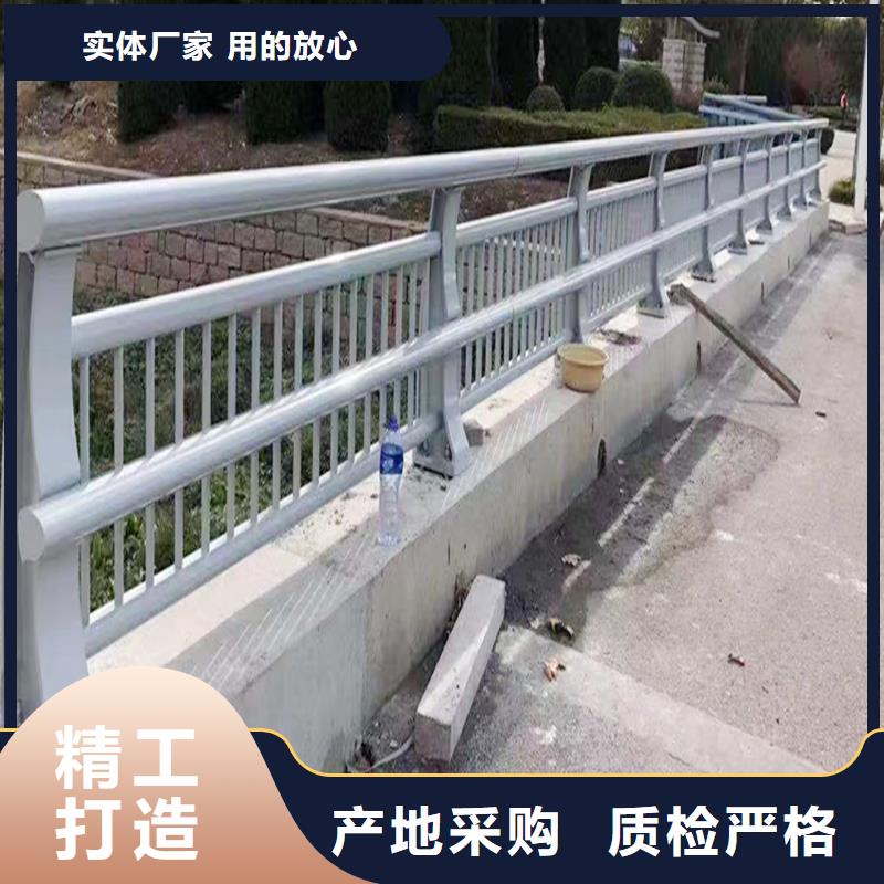 铝合金防护栏一手货源严谨工艺铝合金防撞护栏