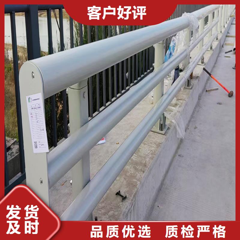 铝合金护栏精心打造