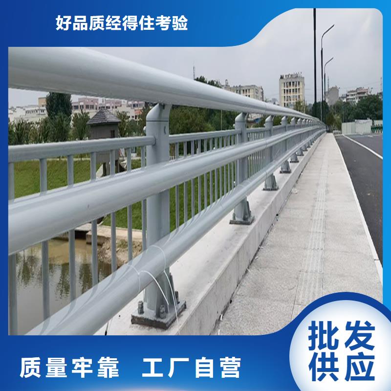 科阳铝合金护栏现场安装精工打造铝合金桥梁护栏