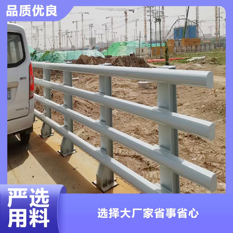 科阳铝合金护栏现场安装精工打造铝合金桥梁护栏