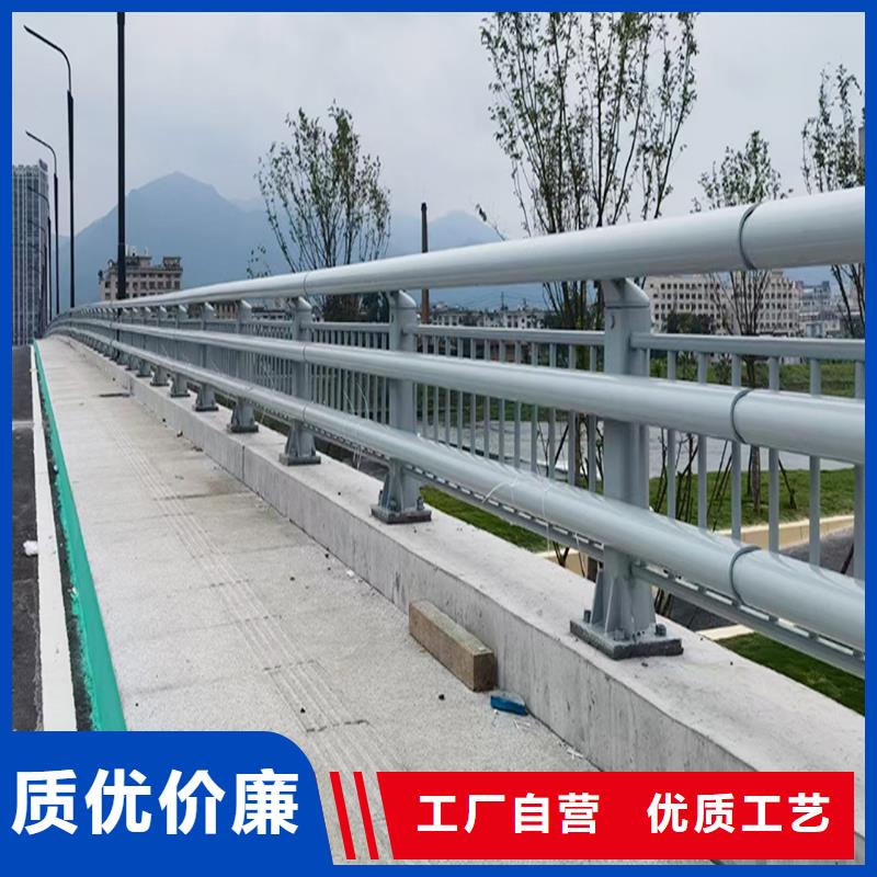 铝合金防撞护栏设计制造销售服务一体