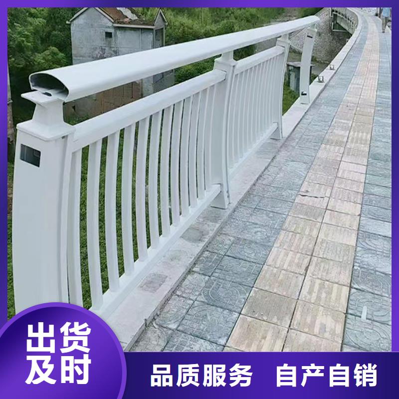 铝合金防撞护栏质量检测用途广泛铝合金防护栏