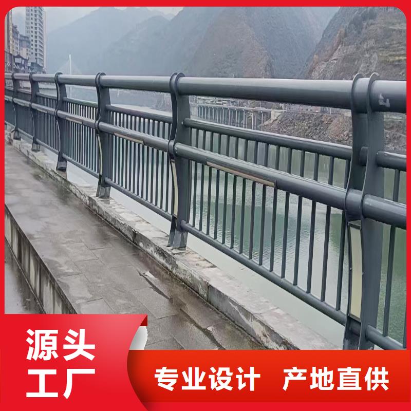 科阳铝合金阳台护栏施工安装厂家供应铝合金桥梁护栏