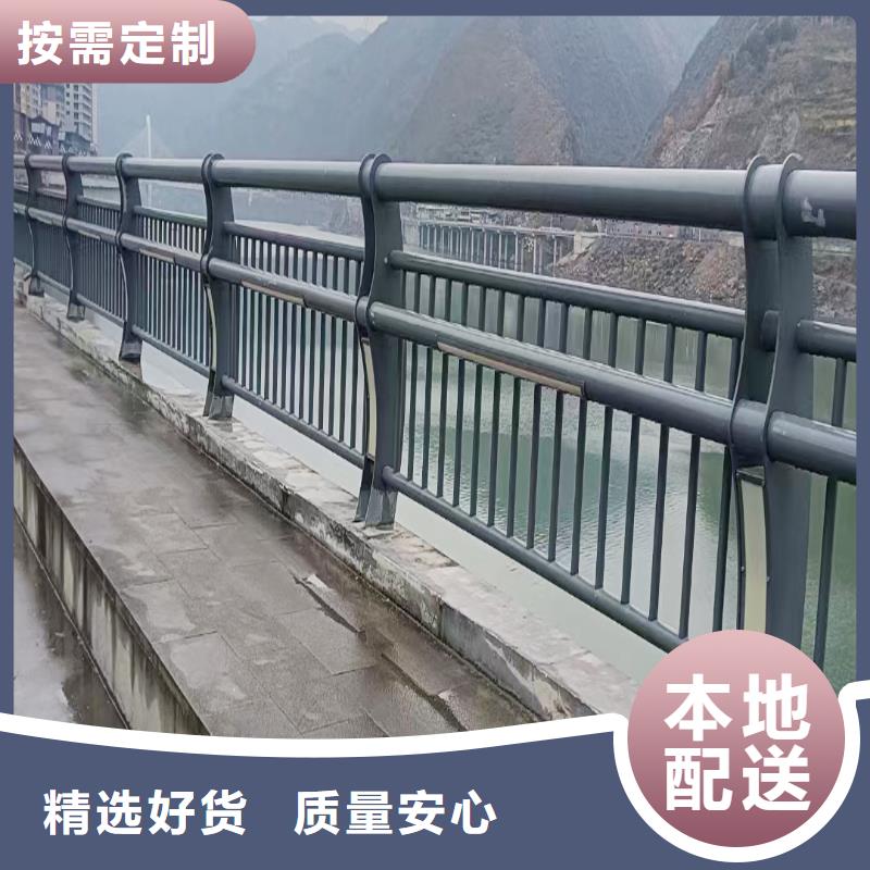 铝合金防护栏用心制作源头采购铝合金栏杆
