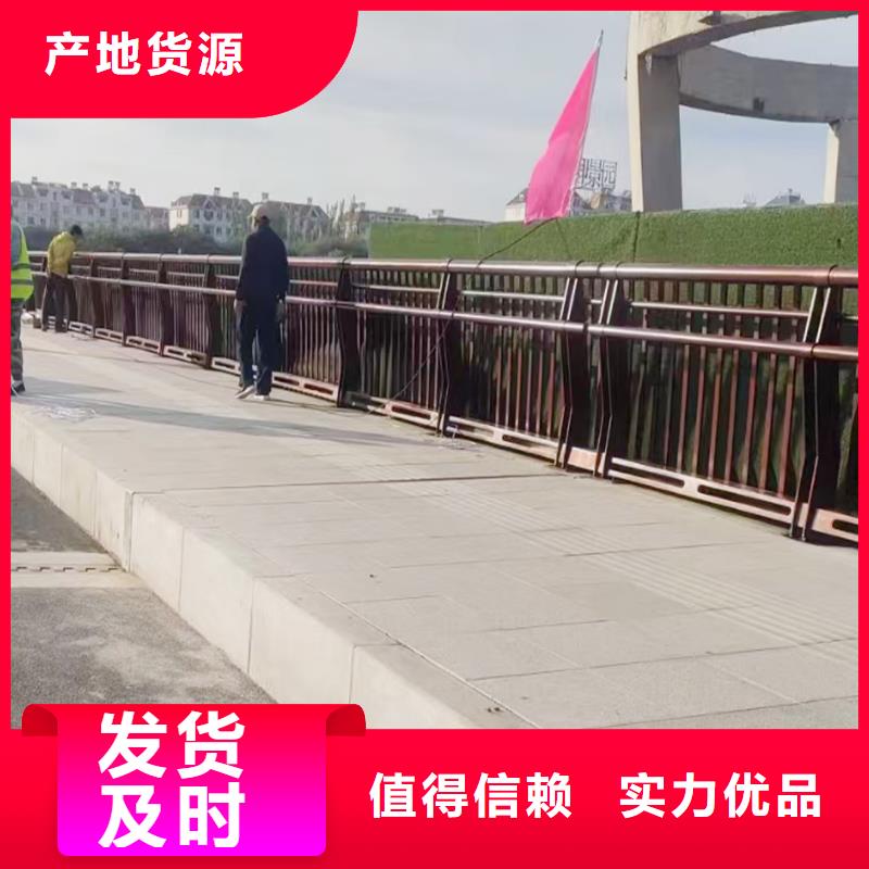 科阳铝合金阳台栏杆施工安装不断创新铝合金天桥护栏