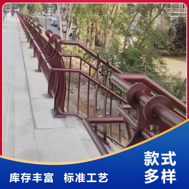 科阳铝合金护栏生产厂家保障铝合金防撞护栏