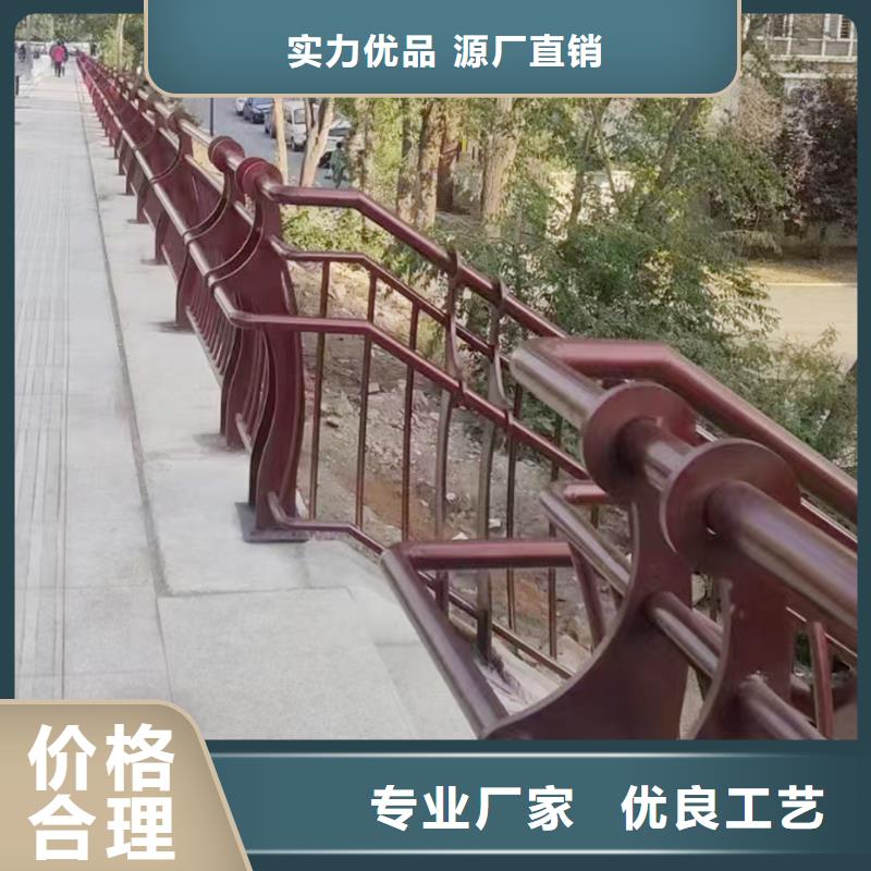 铝合金栏杆现货销售海量货源铝合金防撞护栏