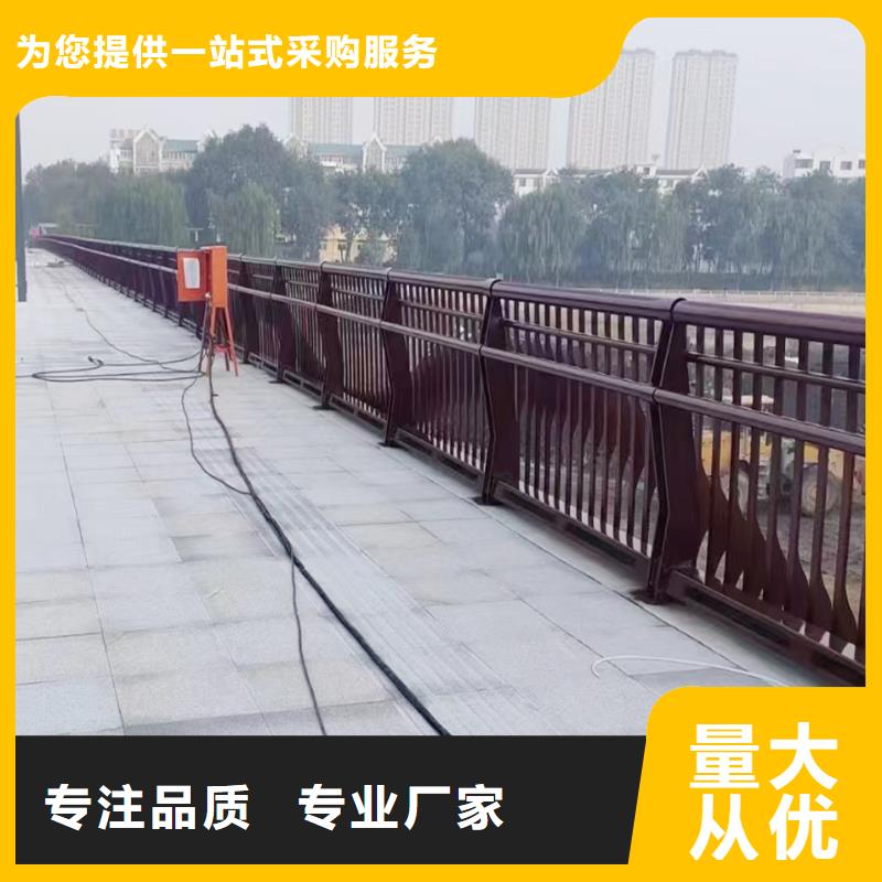铝合金楼梯护栏口碑好实力强用途广泛铝合金楼梯护栏