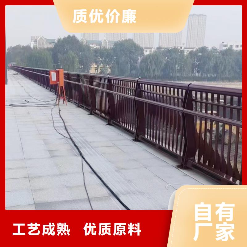 铝合金天桥护栏现货直供铝合金栏杆