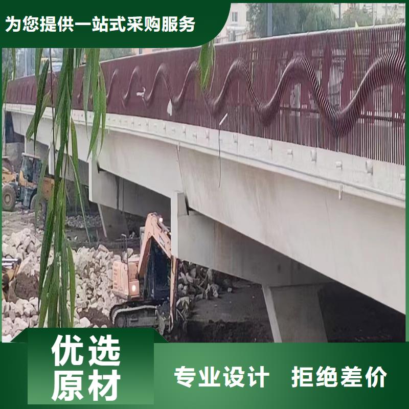 铝合金栏杆产品优良