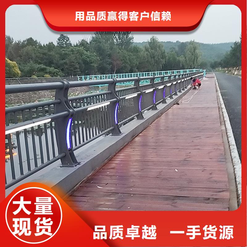 铝合金天桥护栏质量无忧海量货源铝合金天桥护栏