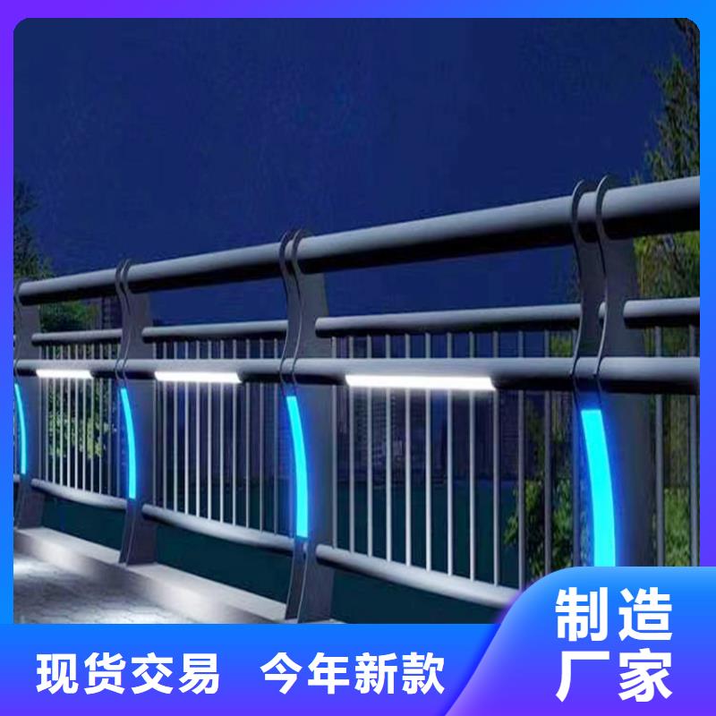 科阳铝合金护栏现场安装精工打造铝合金桥梁护栏