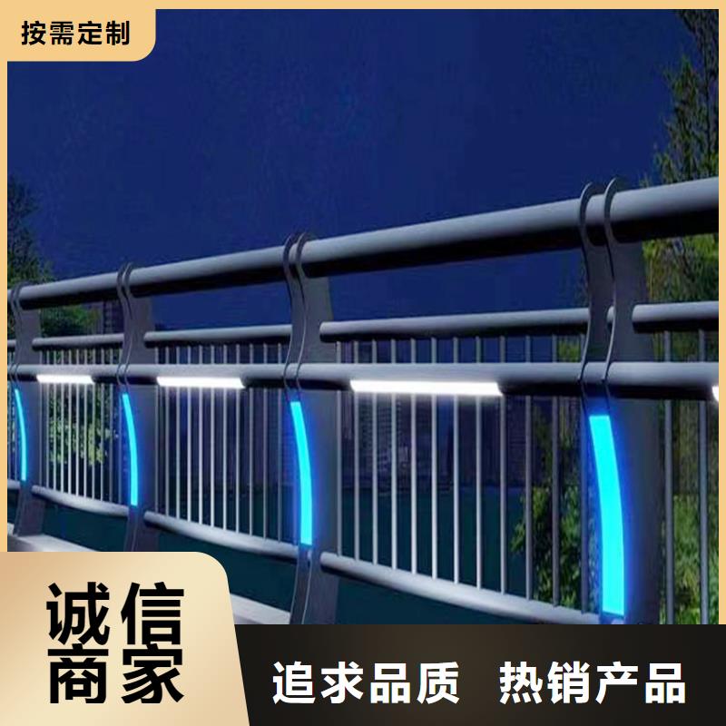 科阳铝合金桥梁栏杆施工安装型号齐全铝合金防护栏