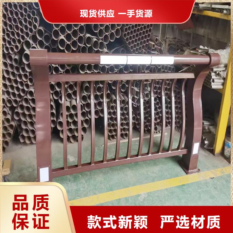 铝合金楼梯护栏使用方法批发供应铝合金楼梯护栏