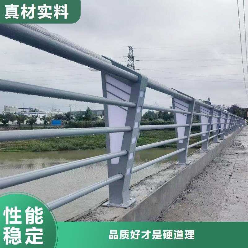 铝合金护栏精心打造